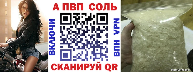 Купить наркотик аптеки Верхний Тагил COCAIN  ГАШ  СК  Каннабис 