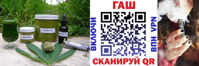 Cannafood конопля  кракен рабочий сайт  Верхний Тагил 