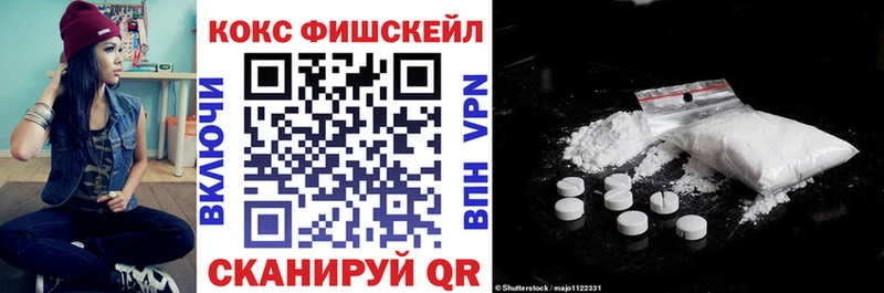 COCAIN Эквадор Верхний Тагил