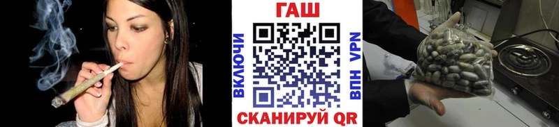 ГАШИШ VHQ  где купить наркоту  Верхний Тагил 