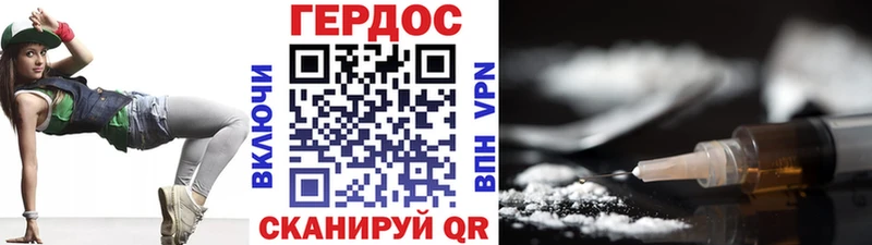 где продают Верхний Тагил ссылка на мегу ТОР ГЕРОИН афганец