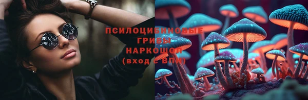 кокаин колумбия Тутаев