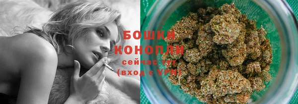мефедрон VHQ Белоозёрский