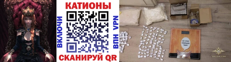 МЯУ-МЯУ мука  Верхний Тагил 