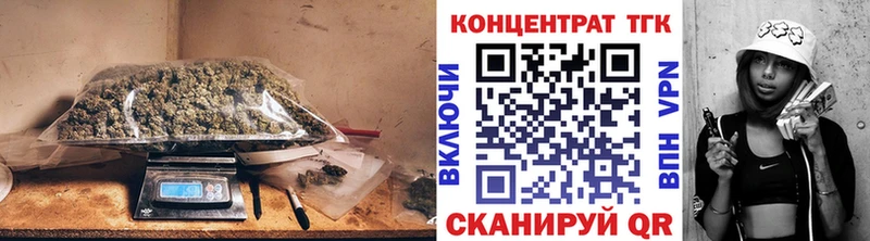 купить   Верхний Тагил  площадка телеграм  ТГК жижа 